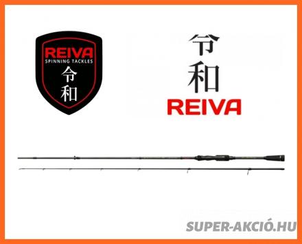 Reiva Finemaster Spinning Pergető Horgászbot 221cm 7-28Gr
