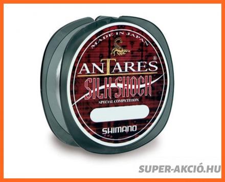 Shimano Antares Silk Shock 50m 0,06mm Horgász Előkezsinór