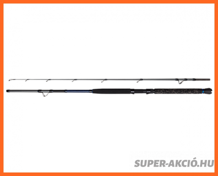 Dam Imax Boat Brutális Harcsázó Horgászbot 210cm 300-600g 2Részes