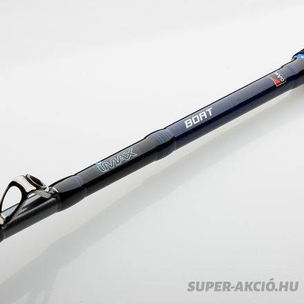 Dam Imax Boat Brutális Harcsázó Horgászbot 210cm 300-600g 2Részes 5