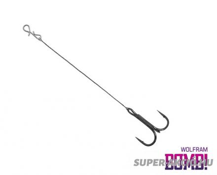 Delphin Bomb Twisto Wolfram Kész Szerelék 12cm 2-es Horoggal 3db 2
