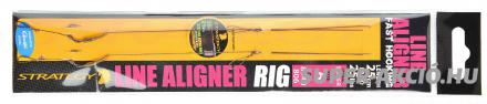 Line aigner rig előkötött horog 6-os
