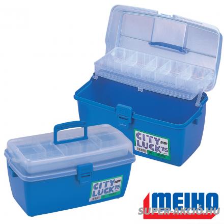 Meiho Japán City Luck 75 Horgász Láda 2