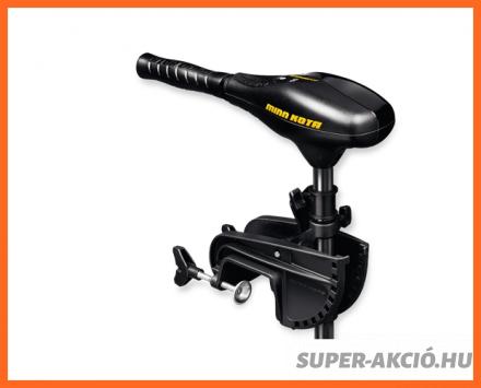 Minn Kota Endura C2 55lbs 1500kg tolóerő, Elektromos Csónakmotor