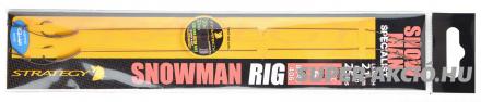 Snowman rig előkötött horgok 6-os