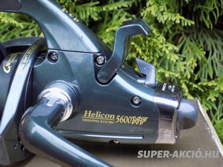 A hátsó nyeletőfékes rendszer.