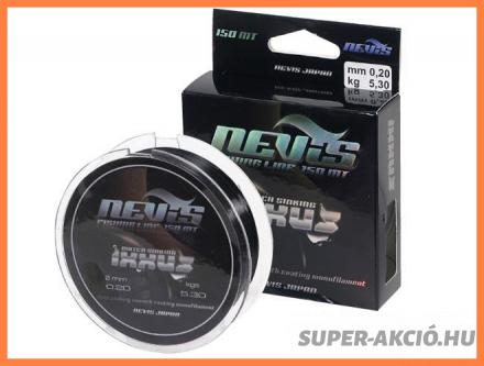 Ixxus Match Zsinór 19 mm