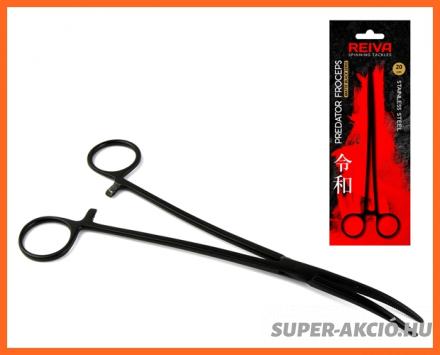 Reiva Horog Kiszedő Csipesz Hajlított Fekete 20cm Horgász Kiegészítő