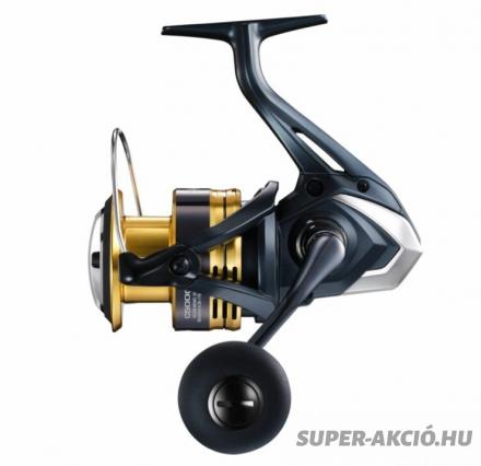Shimano Sahara FJ CXG 4+1 Csapágyas Olcsó Profi Pergető Orsó 5000 2