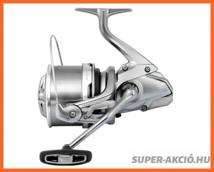 Shimano Ultegra Xse Competition 3500 Feeder Horgászorsó