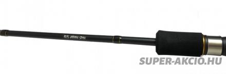 Silstar RC5 Japan Light Spin 2,15m 5-20gr Pergető Bot 4