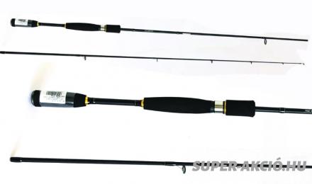 Silstar RC5 Japan Light Spin 2,15m 5-20gr Pergető Bot 2