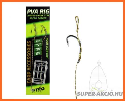 Stég Product Hurkos Pva Előkötött Horog 12cm 8-as 2db/csomag